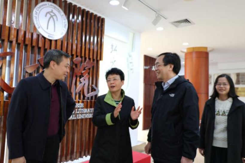 D:\2020-10-28 44118太阳成城集团办公文档（李斌）\2020-11-11 教工会莅临拍摄、录像（李斌）\2020-11-11 精选\IMG_7824.jpgIMG_7824