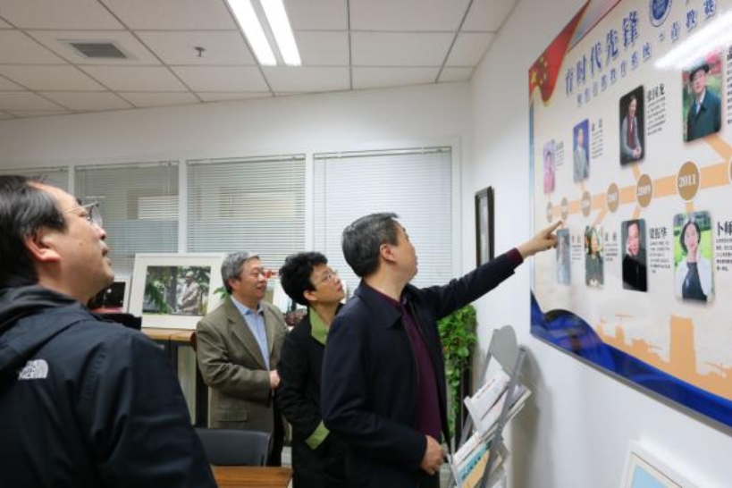 D:\2020-10-28 44118太阳成城集团办公文档（李斌）\2020-11-11 教工会莅临拍摄、录像（李斌）\2020-11-11 精选\IMG_7747.jpgIMG_7747